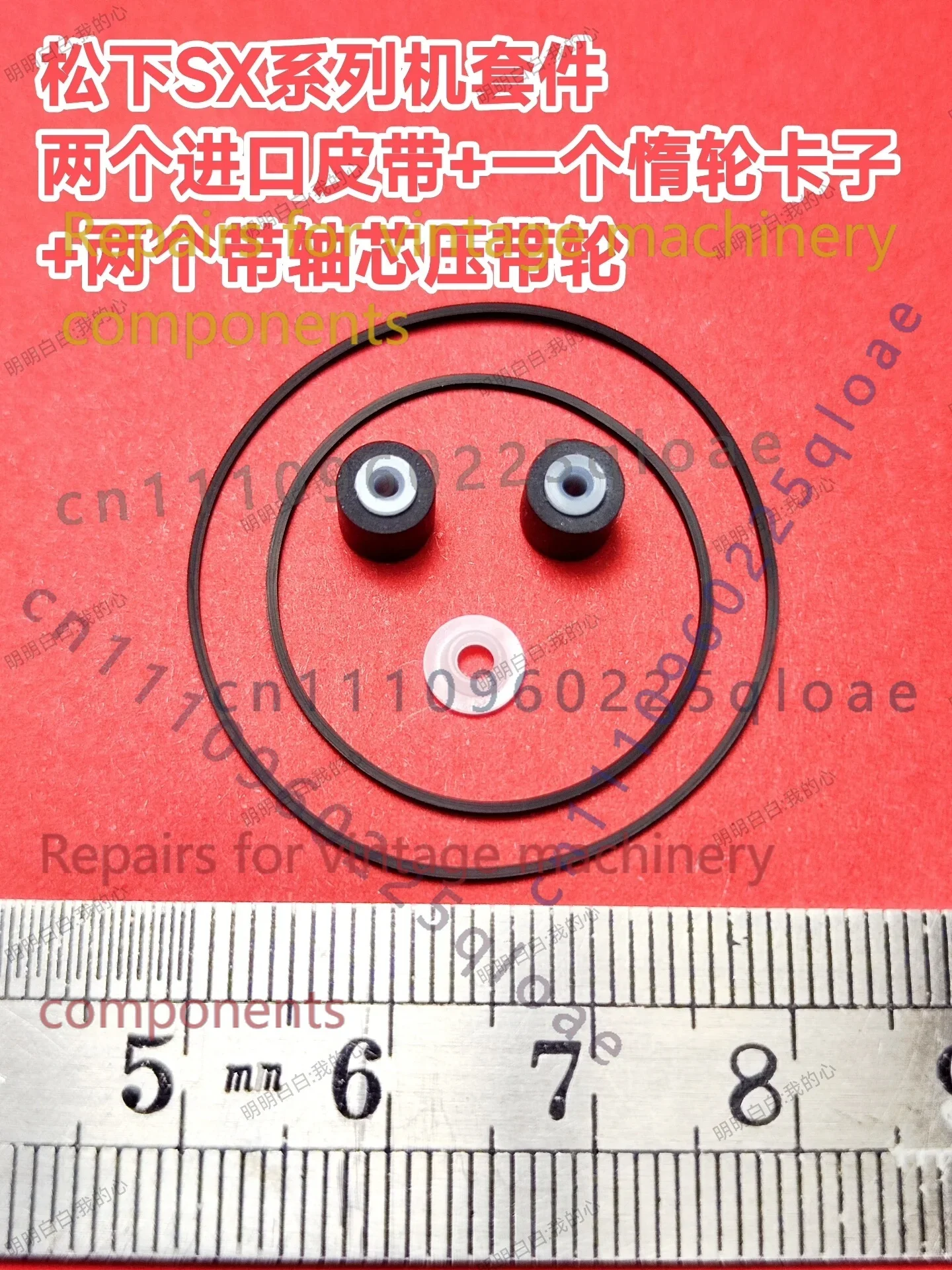 Repair Kit FOR PANASONIC RQ-SX Series RQ-SX10 15 20 25 30 35 40 45 50 52 53 55 Cassette Walkman Spare Parts