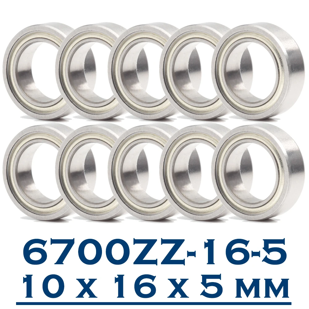 

6700ZZ Bearing 10*16*5 mm ( 10 PCS ) Double Shielded Non-standard Special 6700-16-5 6700 Z ZZ Ball Bearings B032ZZ MR1610 W5 ZZ