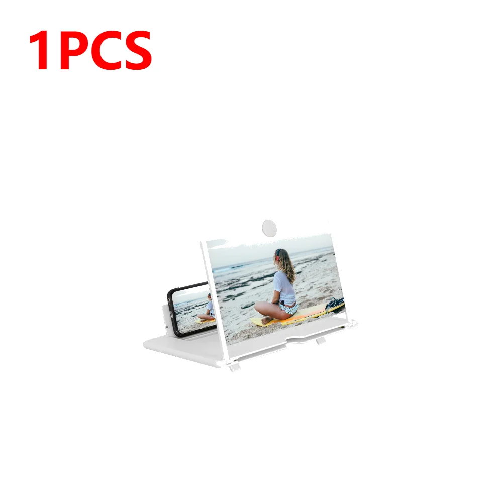 White 1PC 14 inch