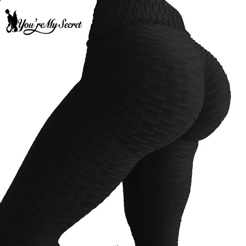 [You're My Secret] Yoga Pants Pink Solid Jacquard Leggings Women High Waist Fitness Workout Pants Outdoor Sports Trousers Bottom