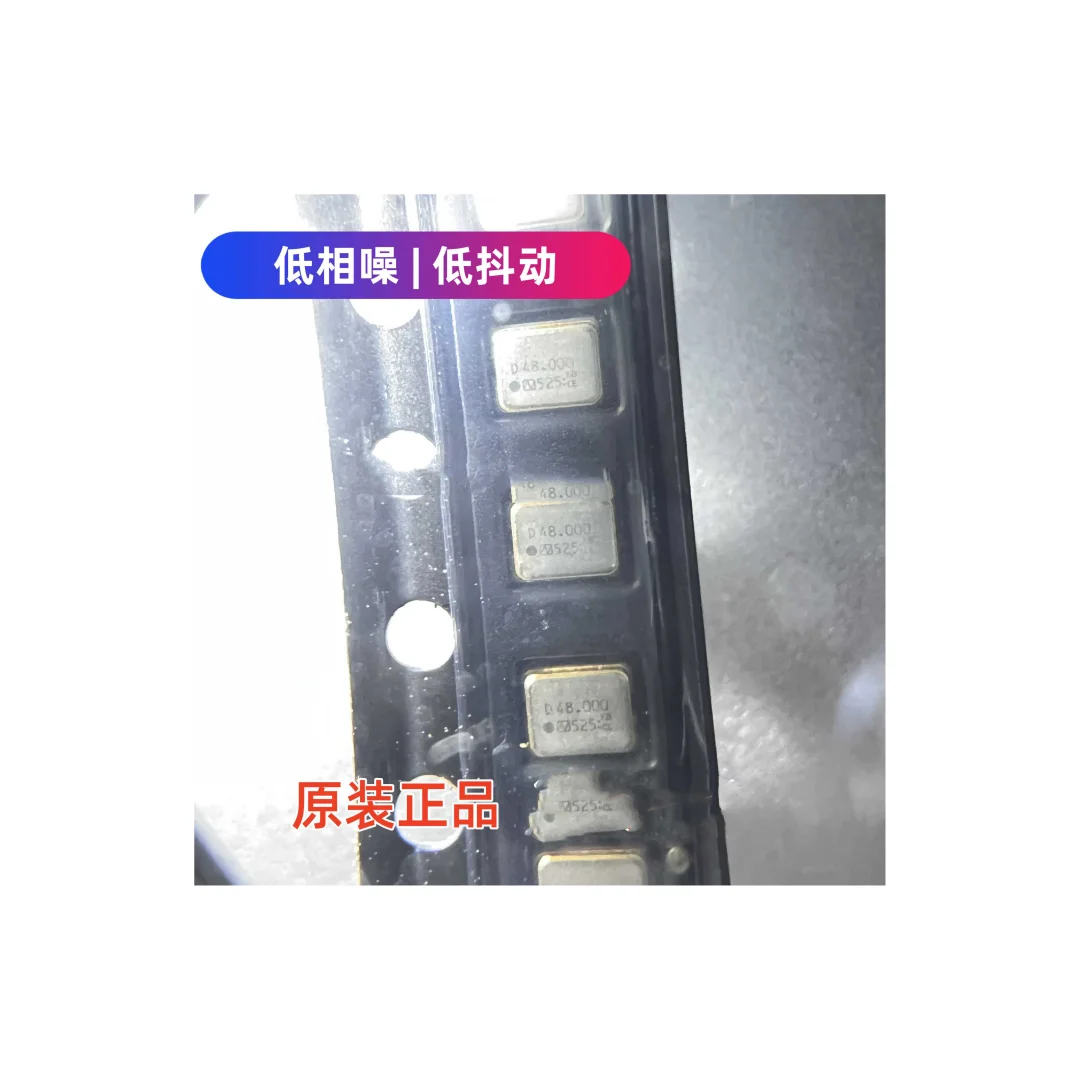 50PCS/NZ2520SD Low Jitter Low Phase Noise Active Crystal Oscillator 12M 25M 48M 50MHZ 100.000