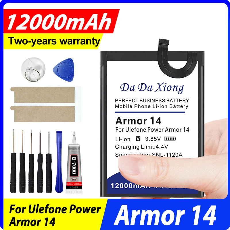 

Аккумулятор DaDaXiong 12000 мАч для Ulefone Power Armor 14, сменный аккумулятор + инструменты