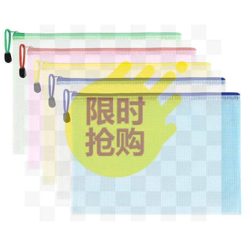 【D】10Pcs Plastic Mesh Zip File Bags Waterproof Tear Resistant Custom Logo For Office School Document Organization