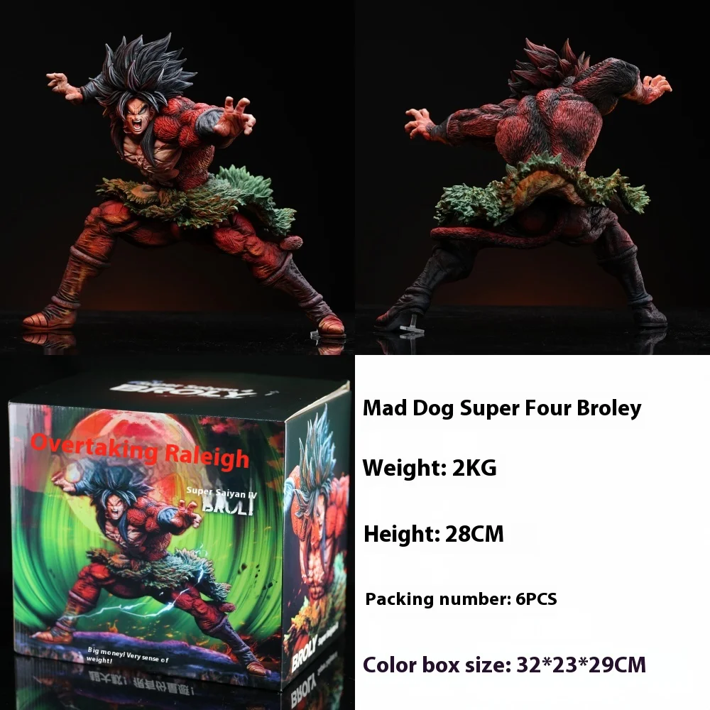 

28cm New Super Saiya 4 Series Mad Dog Broley Seven Dragon Balls anime Cartoon Characters Peripheral GK Handmade Model Gift