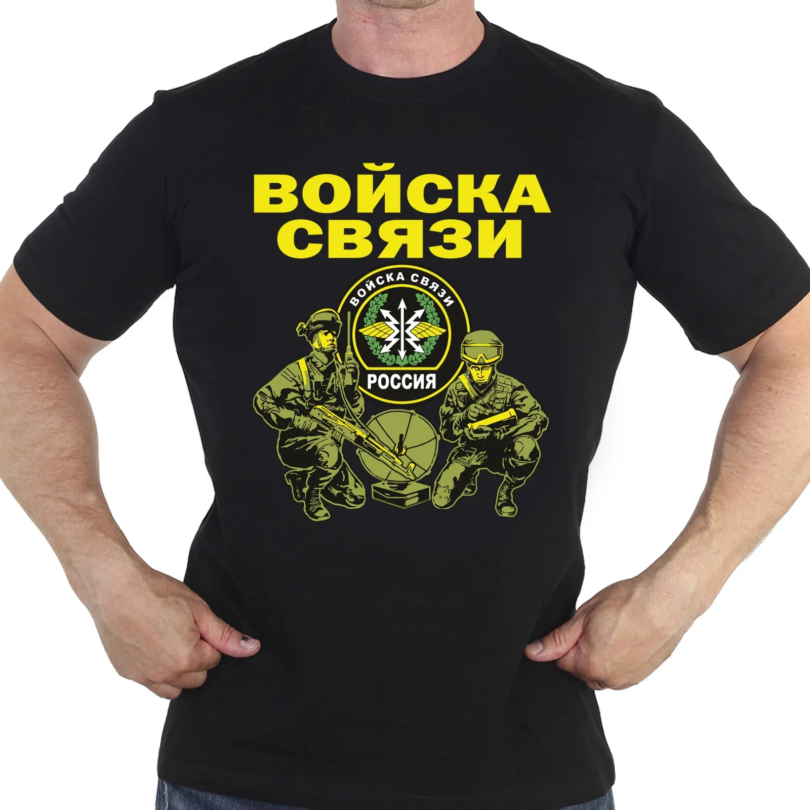 

Russian Military Communication Troops T-Shirt 100% Cotton O-Neck Summer Short Sleeve Casual Mens T-shirt Size S-3XL