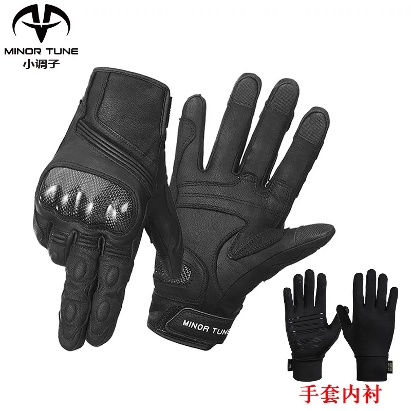 MINOR TUNE Motorcycle Riding Gloves Cycling Items Breathable Carbon Fiber Winter Warm Wear-resisting Offroad Glove Touch Screen