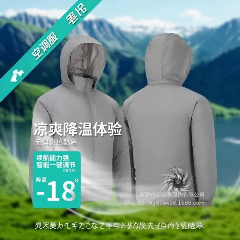 Multi Gear Adjustable Fan Cooling Coat Air Conditioned Apparel Outdoor Heat Relief Garment for Construction Workers