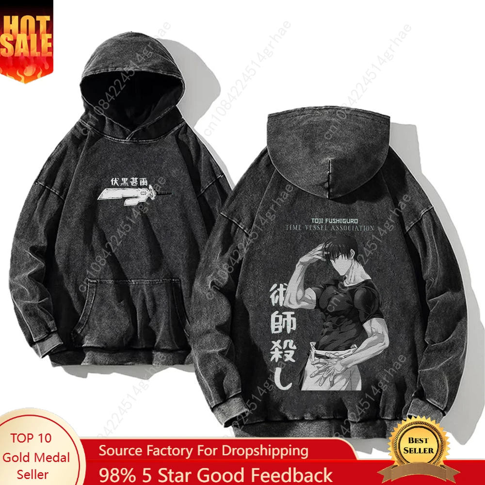 

Jujutsu Kaisen Washed Hoodies Satoru Gojo Print Vintage Men Japanese Style Streetwear Contain Cotton Oversized Hoodies Unisex