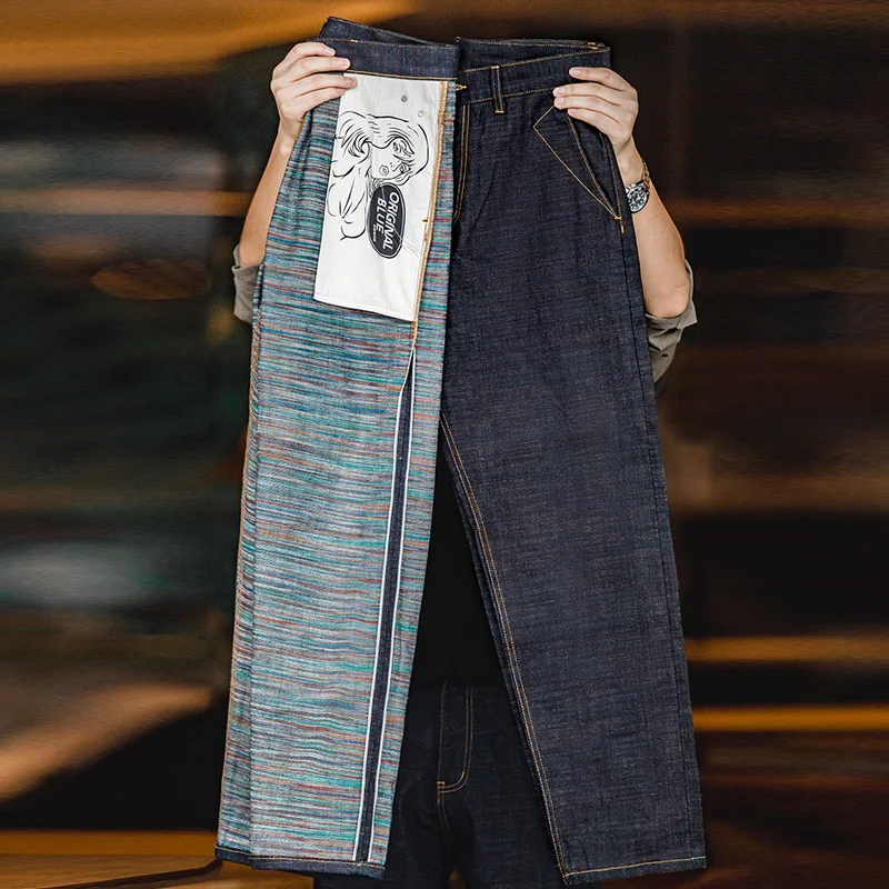 Denim Blue