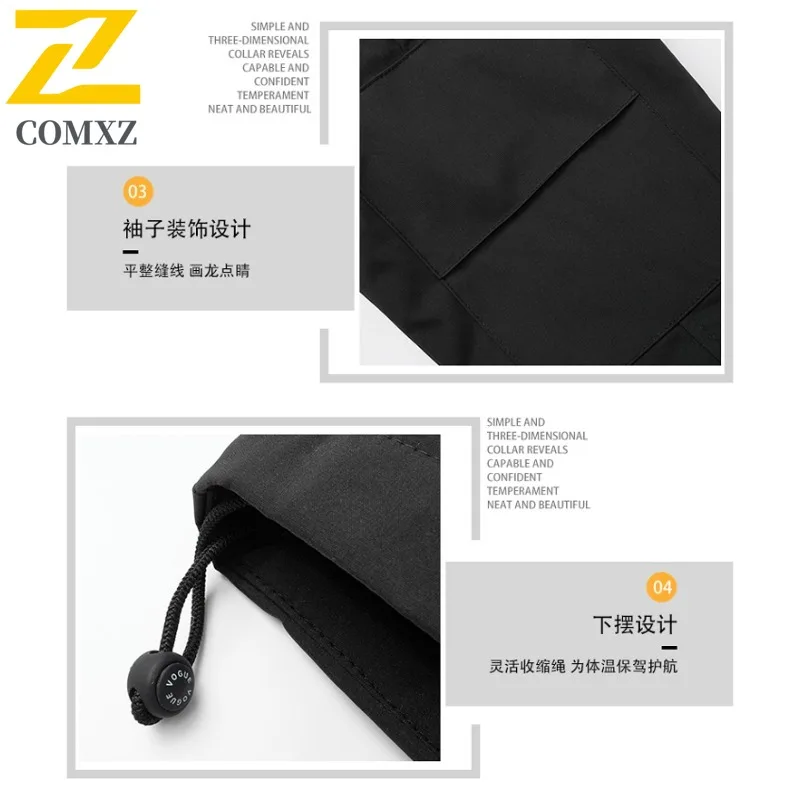 COMXZ Classic Hooded Luxury Men Down Coat Outdoor Camping Cold Protection Jacket Pure Color Design Trekking Warm Winter Coat