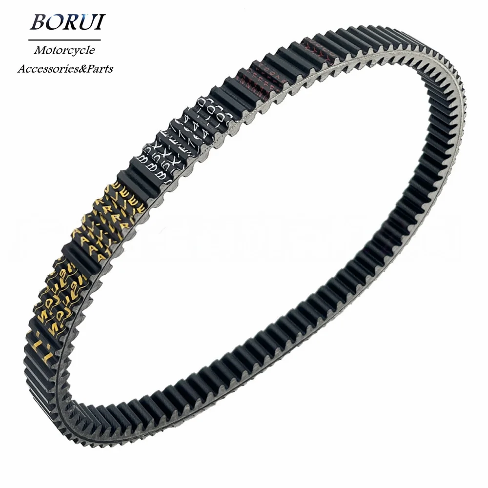 

CVT Drive Belt for Yamaha X-MAX300 ZT310 B5X-17641-00
