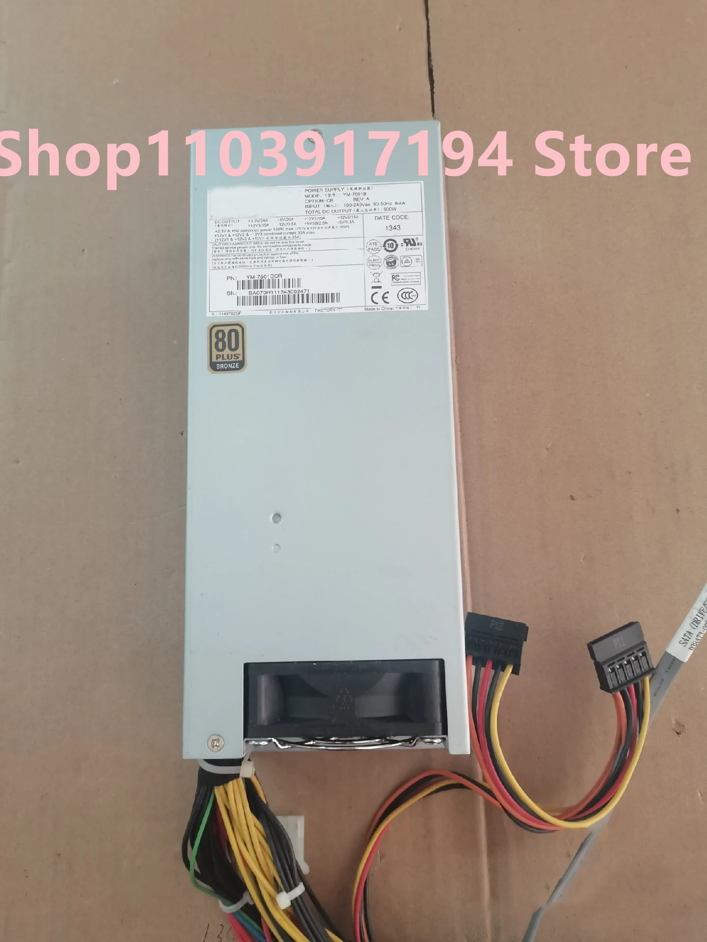 

ДЛЯ блока питания 3YPOWER 2U YM-7501B