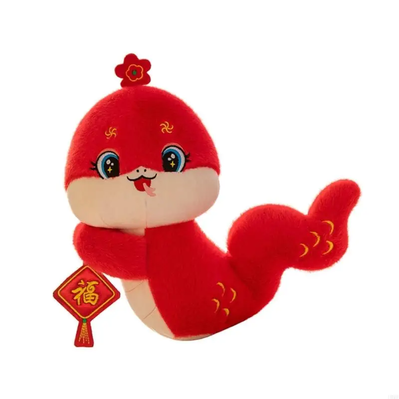 J0MF Festival Theme Plush Snake Keychain Zodiacal Ornament Toy for Family and Friend