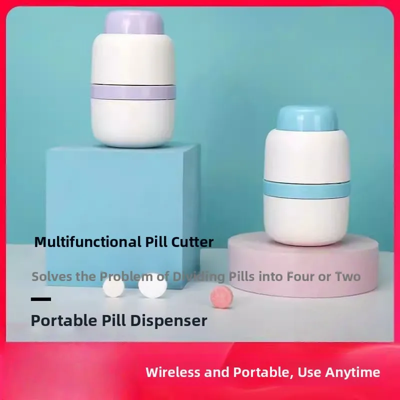 

Портативная аптечка, двойной резак для таблеток, третья перегородка, держатель для лекарств, четырехпозиционный сепаратор для лекарств