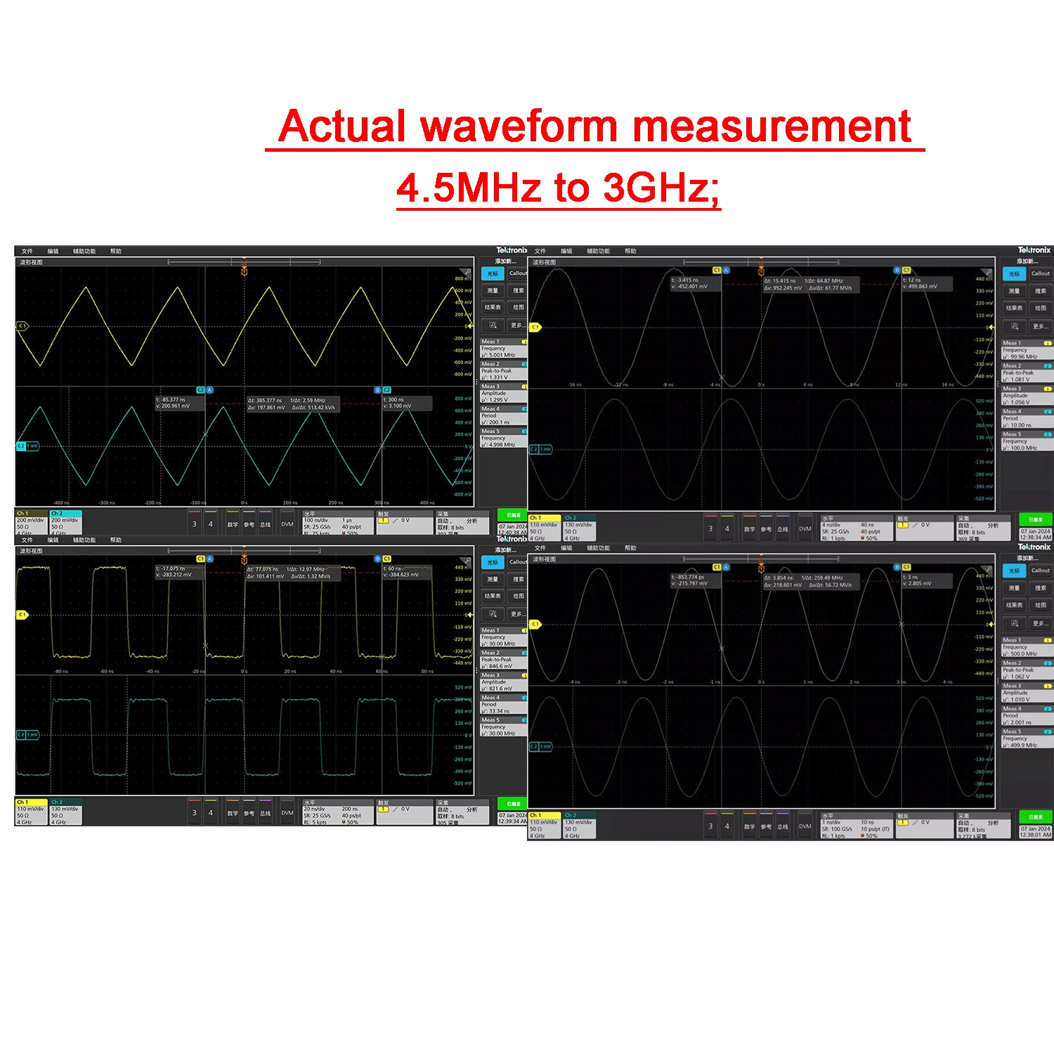 Imagem -05 - Balun Transformador Relógio Sine Wave Single Ended Signal Diferencial Sinal Transmissor de Transmissão de Linha 10m6ghz 1:1 rf