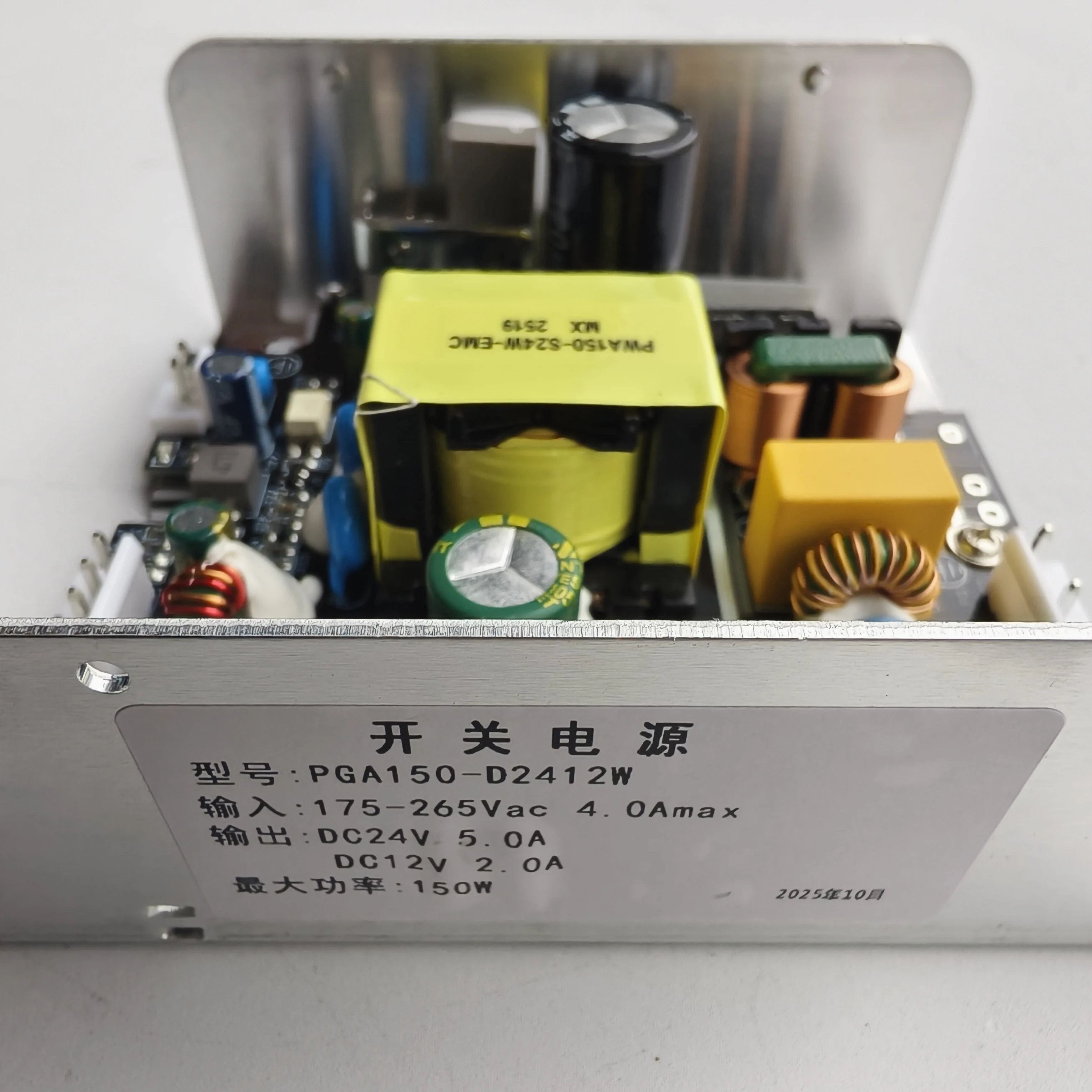 Massage Chair Power Board Massage Chair Switching Power Supply Pga150-D2412W-Dc24V-Dc12V - view 5