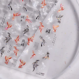 Klebstoffe für Maniküre und Nagelkunst, Aufkleber, Fisch, Koi, Karpfen, Rot, Weiß, Schwarz, Fisch, Lotus, Blume, Delphin, Meerjungfrau, Sommer 7 Hauptverkaufsaufkleber Karpfen Koi - №5