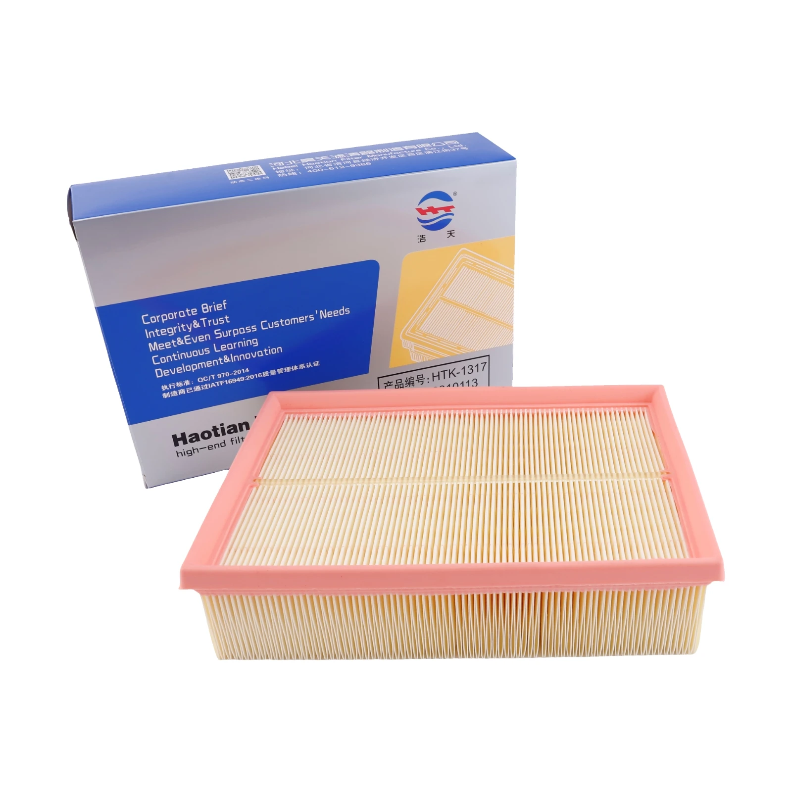 Air Filter For Chev…