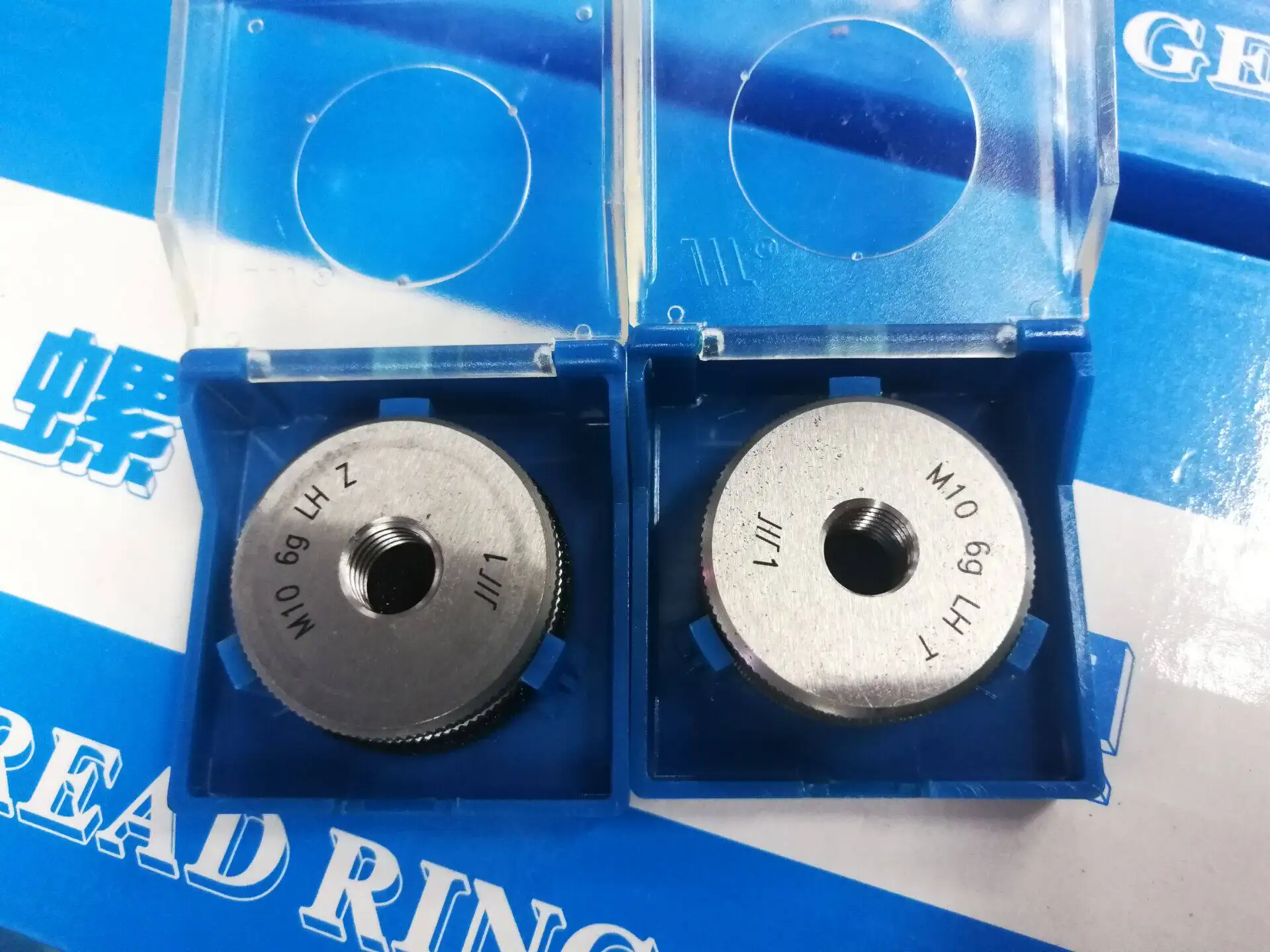 LH 6g Thread Ring Gauge M5/6/8/10/12/14/16/18/20X1X1.5 X2 GO AND NOGO