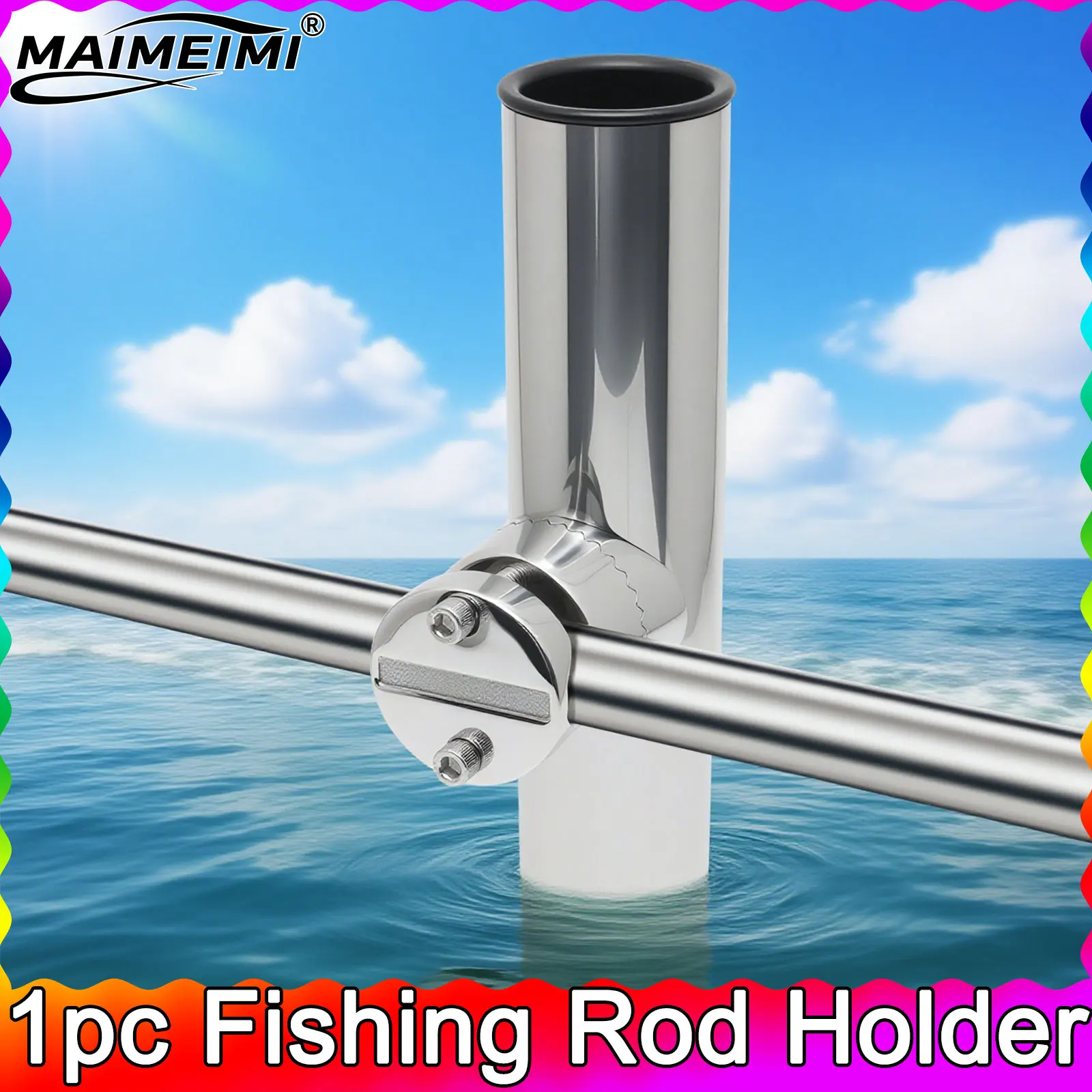 1pc-釣りホルダーボートアクセサリーマリンハードウェア釣竿ホルダークランプサイドマウントレールステンレス鋼ロッドポールブラケット