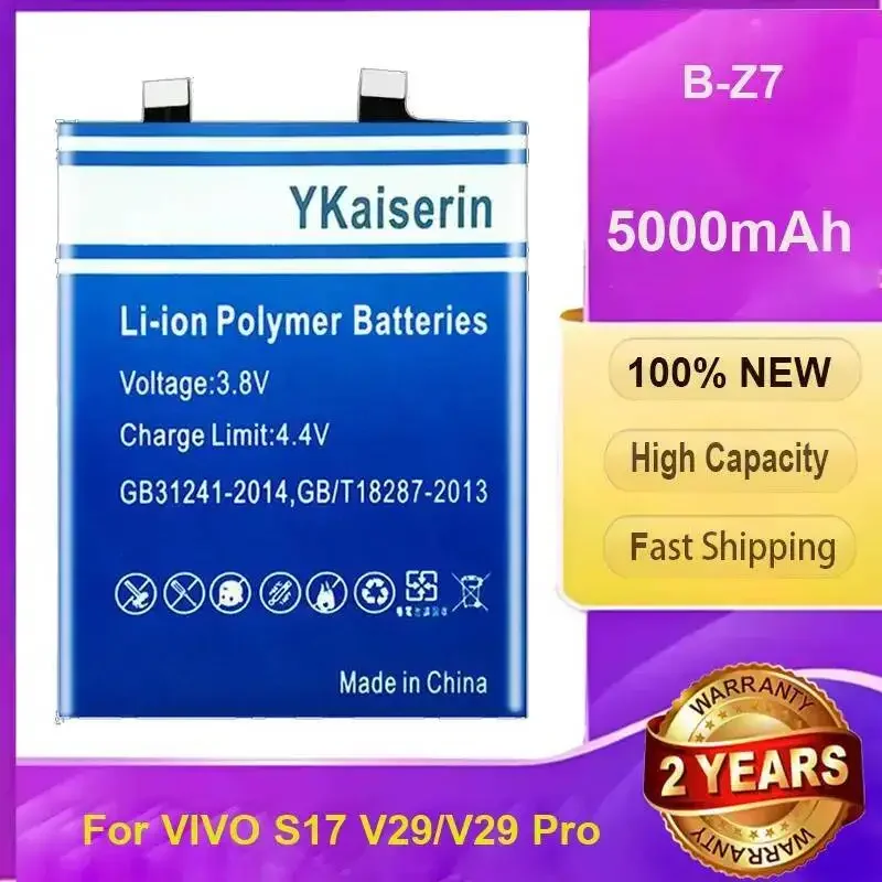 

B-Z7 5000Mah Portable For Vivo S17 V29 Pro Mobile Phone Battery