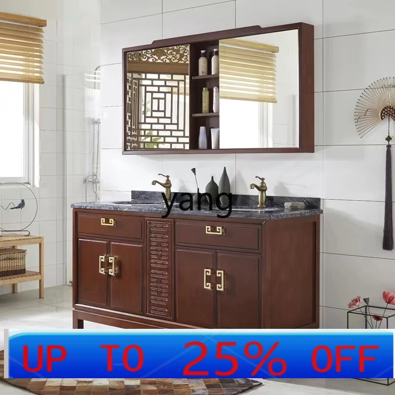 

Lmm new Chinese oak double basin bathroom cabinet combination face wash hand basin pool solid wood washstand