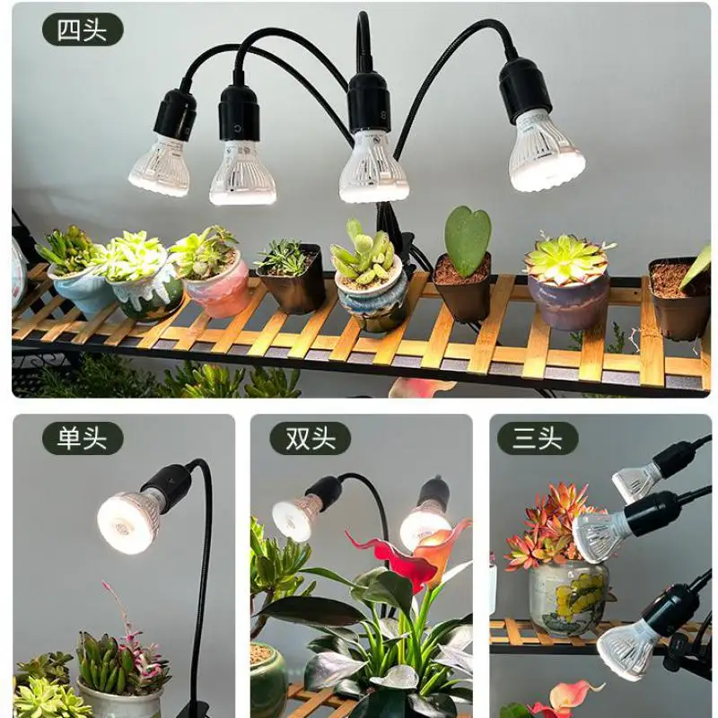 Lampe LED à réinitialisation Complet pour Plante, 1 à 4 Têtes, Éclairage de Croissance Charnu, pour Jardin, Plante Verte d'Nik, Fleur, Spot à Prise