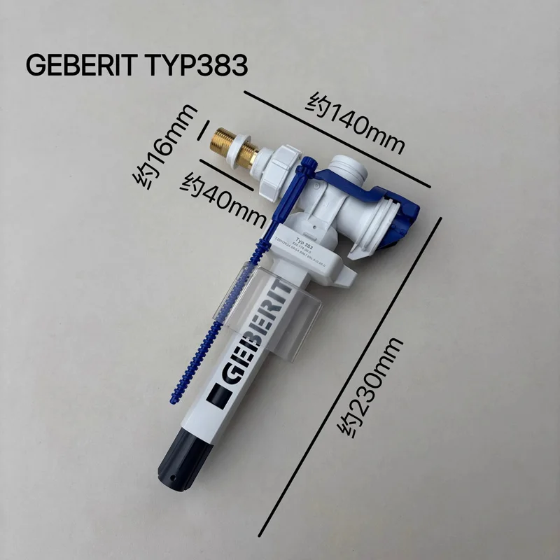 Image 7: GEBERIT – vanne d'entrée latérale de réservoir d'eau, vanne d'injection horizontale TYP383, accessoire de réservoir d'eau de toilette