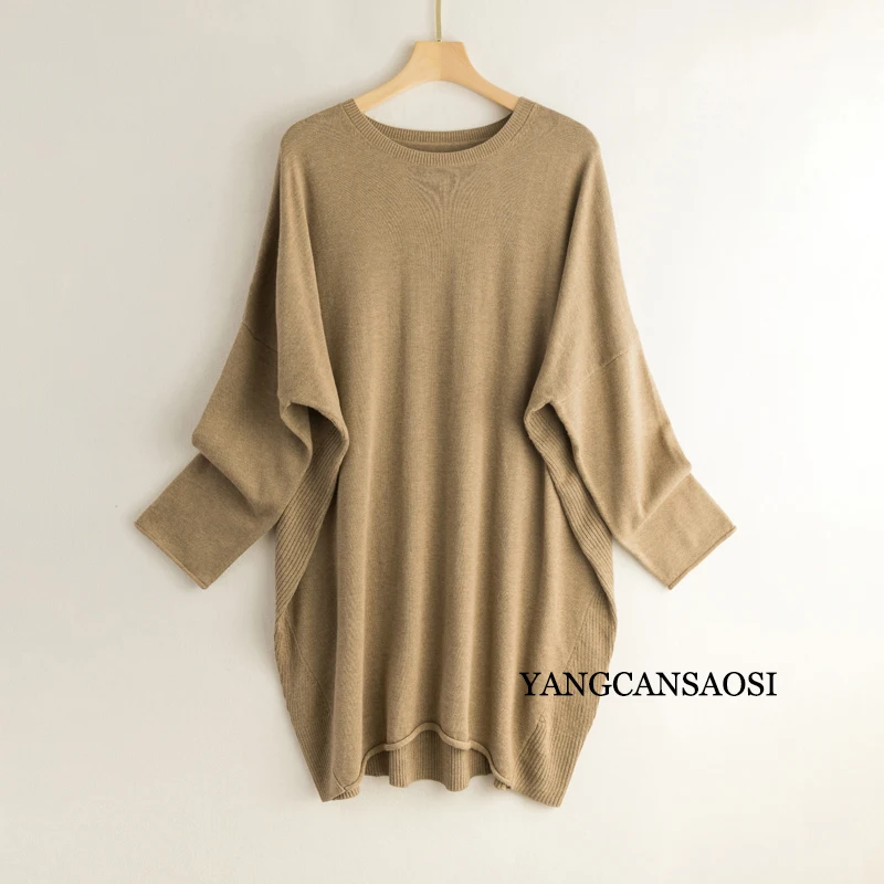 Milk tea (Beige)