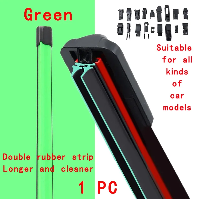 Green Car Windshield Wiper blades Universal Soft Double layer Rubber Frameless Bracketless wipers 14