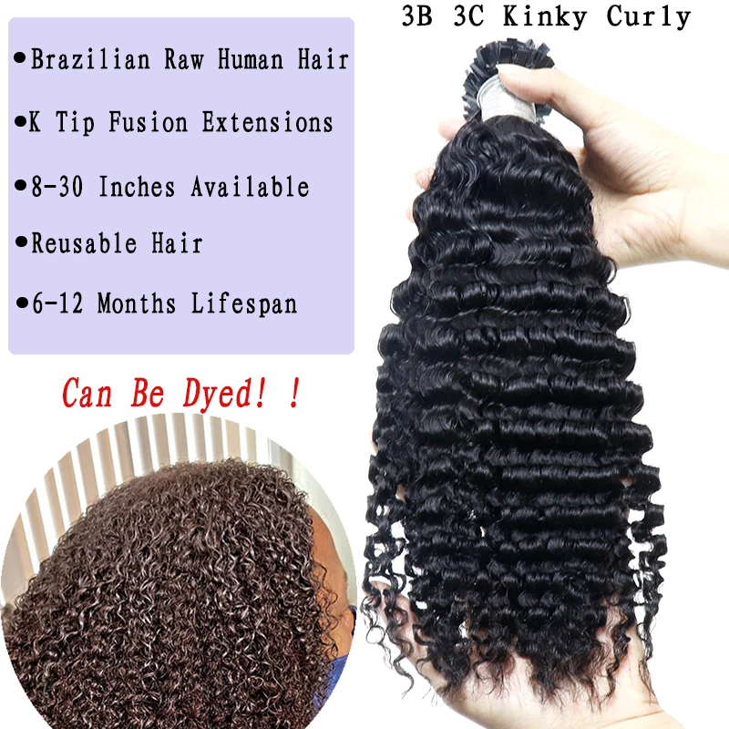 3B 3C Afro Kinky Curly K Tip Microlinks Hair Extensions Human Hair Brazilian Virgin Hair I Tip Human Flat Fusion Hair Extensions