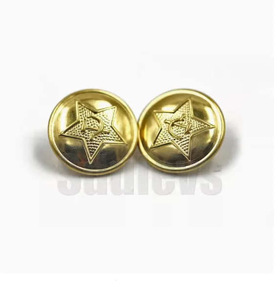 

World War II Soviet Red Army M43 Shoulder Badge Special Metal Button for Military Ranks