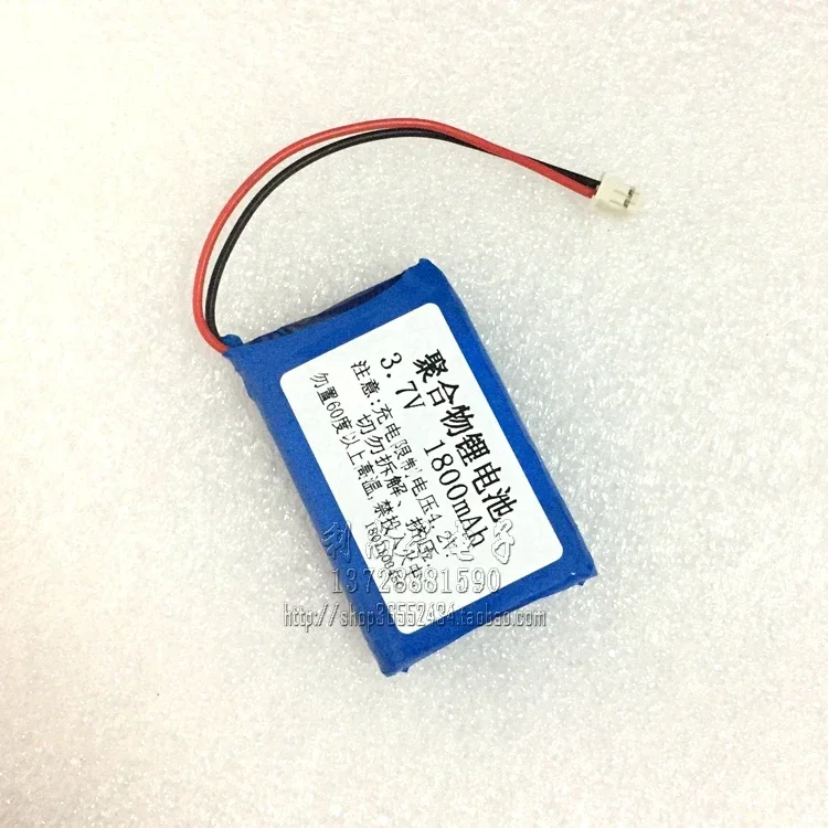 3,7 V Polymer-Lithium-Batterie, kleines Tuch, Ding-Geschichte, Früherziehungsgerät für Kinder, GPS-Navigation, MP3-Player, Lautsprecher