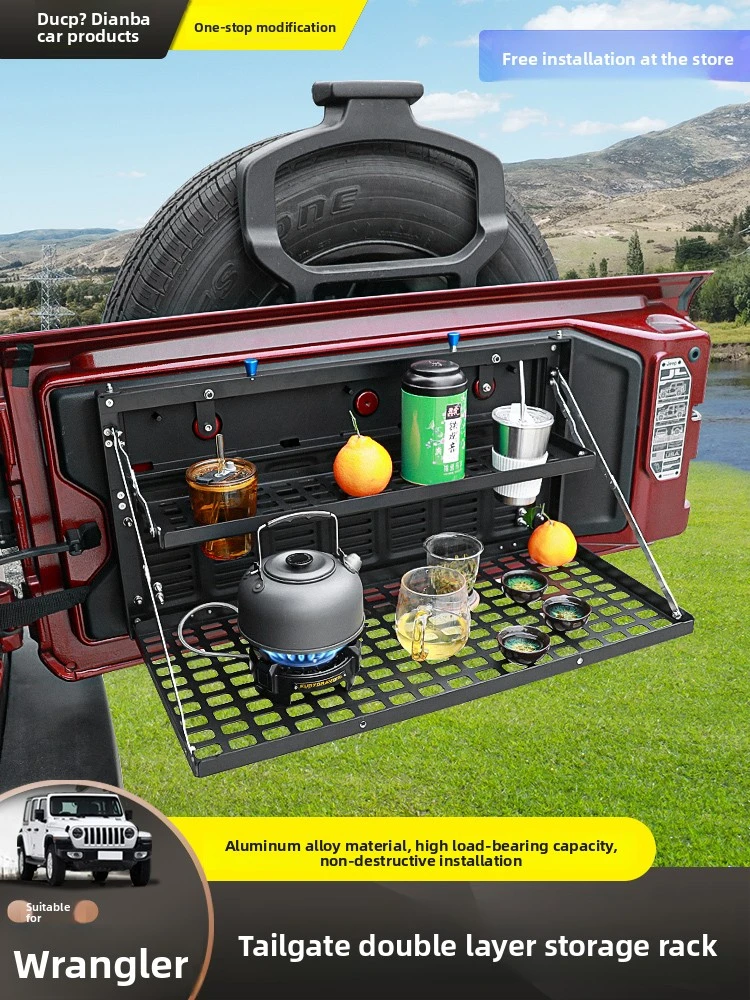 

Подходит для Jeep Wrangler, стеллаж для хранения задней двери JKJL, модифицированный багажник, складная стойка для хранения, уличная походная платформа, небольшой столик b