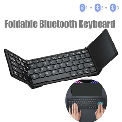 JOMAA Foldable Wireless Rechargeable Keyboard With Touchpad Multi-Device Folding Bluetooth Keyboard For IOS Android