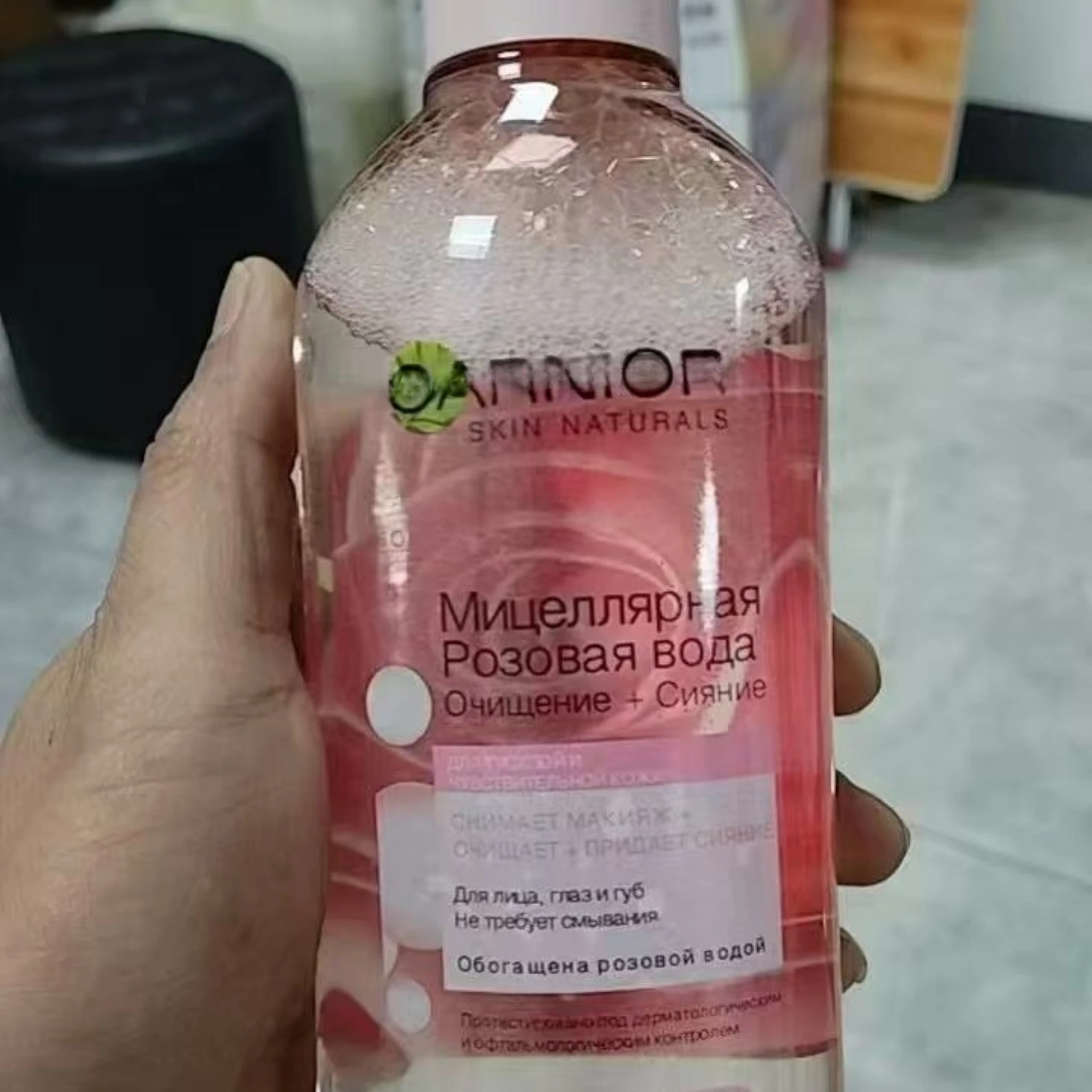 3 in 1 Face Soothing Gentle Eye and Lip Makeup Remover Deep Cleansing Gentle Quick Makeup Remover 400ml Skincare