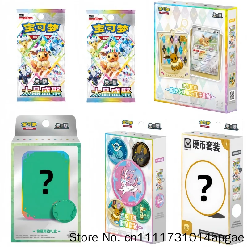 

new Collectfolio Genuine Pokemon Card Csv9.5 Tai Jing Sheng 17.5 Simplified Chinese Pre Sale For Tcg Collectors Toys Gifts