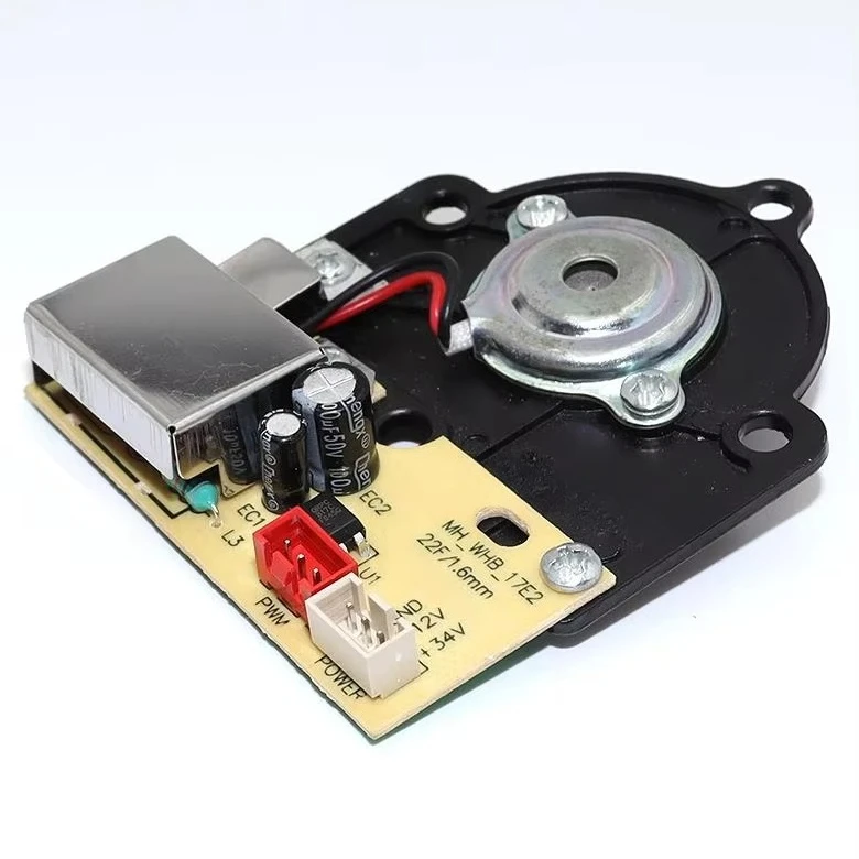 Suitable for LittleBear DEERMA humidifier atomizing motherboard MH-WHB-17E2