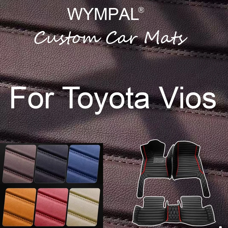 

Luxury Car Mats For Toyota Vios Yaris sedan ATIV Limo XP150 2013~2022 Carpet Rugs Leather Mat Waterproof Floor Car Accessories