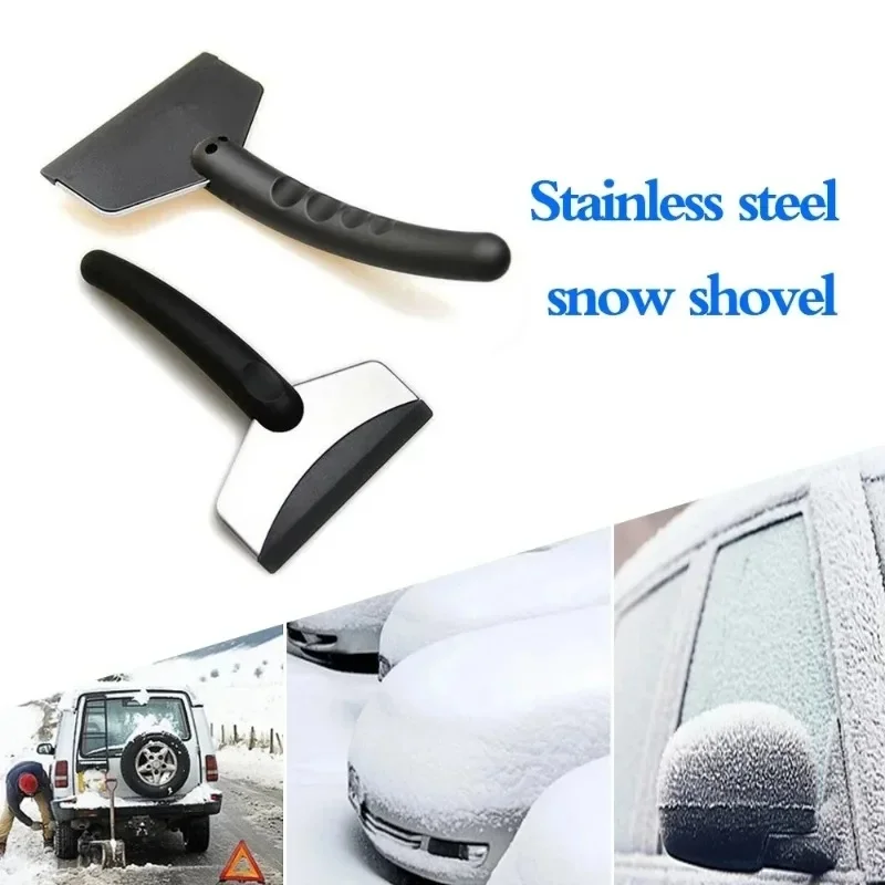 Durable Car Ice Scraper Snow Removal Shovel Windshield Glass Defrost Removal Automotive Winter Stainless Steel Car Accessories