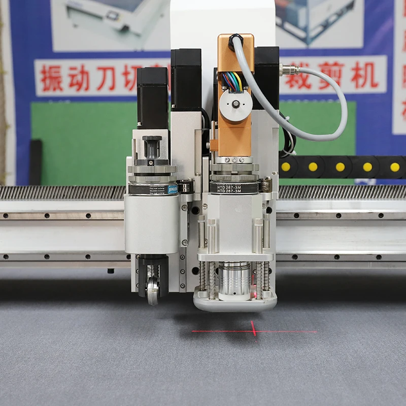 2516 Fixed CNC Vibration Knife Hine, Can Input And Connect Various Graphics Cutting Precision Haibao