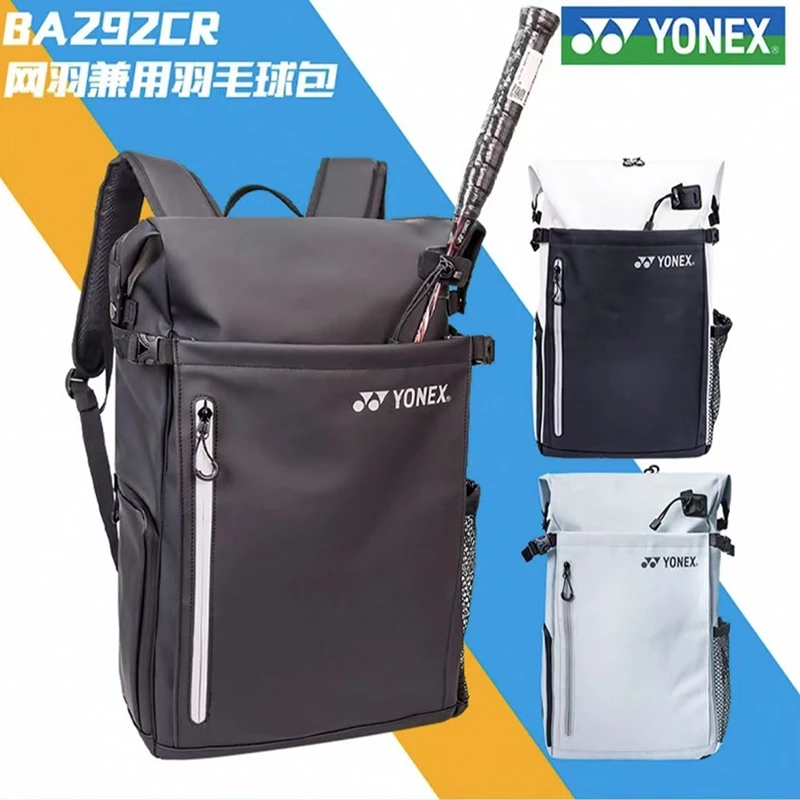 

YONEX High Quality Badminton Bag Large Capacity and Multifunctional Sports Backpack Independent Shoe Compartment BA292CR