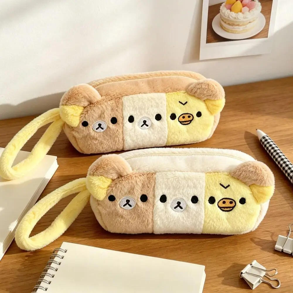 

Rilakkuma Korilakkuma Kiiroitori Splicing Plush Zip Pen Case Handheld Stationery Pouch Makeup Brush Storage Friend Birthday Gift