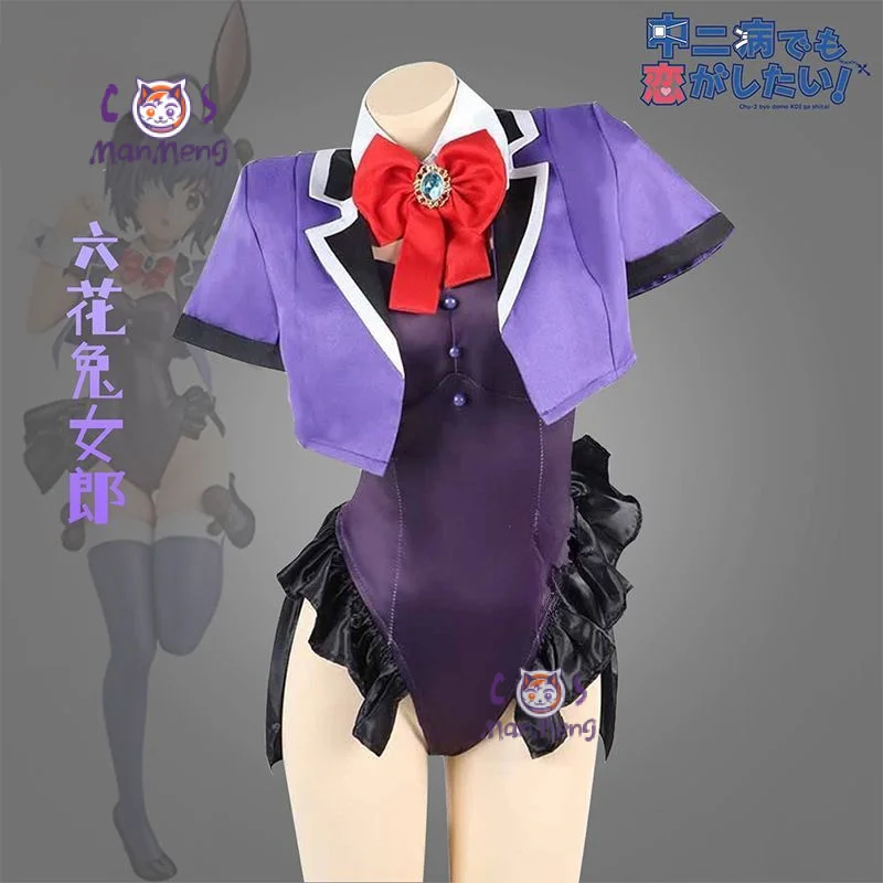 

Love, Chunibyo Other Delusions Takanashi Rikka Cosplay Bunny Girl Costume dress coat wig ears tail socks tie Halloween girl set