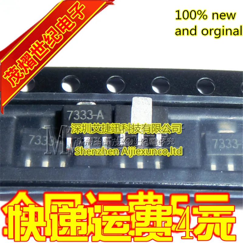 

20 шт. 100% новые и оригинальные, бесплатная доставка HT7333A-1 30 мА регулятор напряжения лучшего качества, большой запас