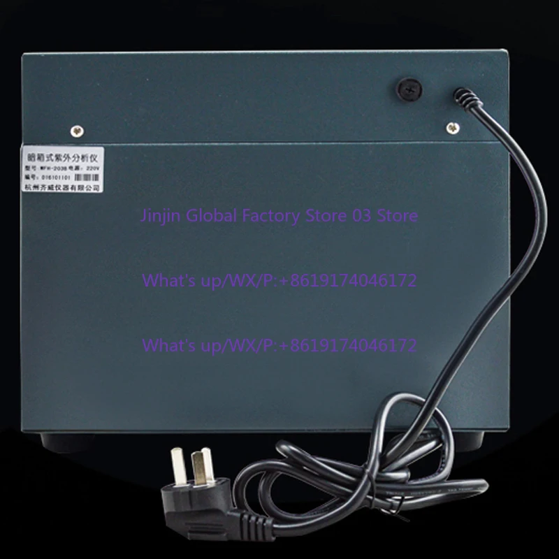Laboratory Fluorescence UV Analyzer WFH-203B Dark Box UV Lamp Portable Analyzer Three-Use UV Lamp 254/365nm Wavelength