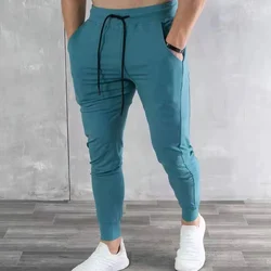 Lyft-Pantalones deportivos informales para hombre, tobilleras ajustadas, versión coreana, primavera y otoño, novedad