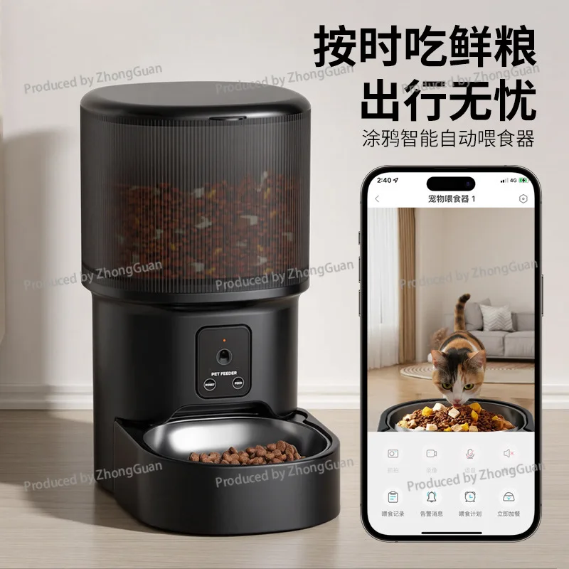 Smart Pet with Scheduled Feeding, Remote Voice Control, Home with Video Feeder