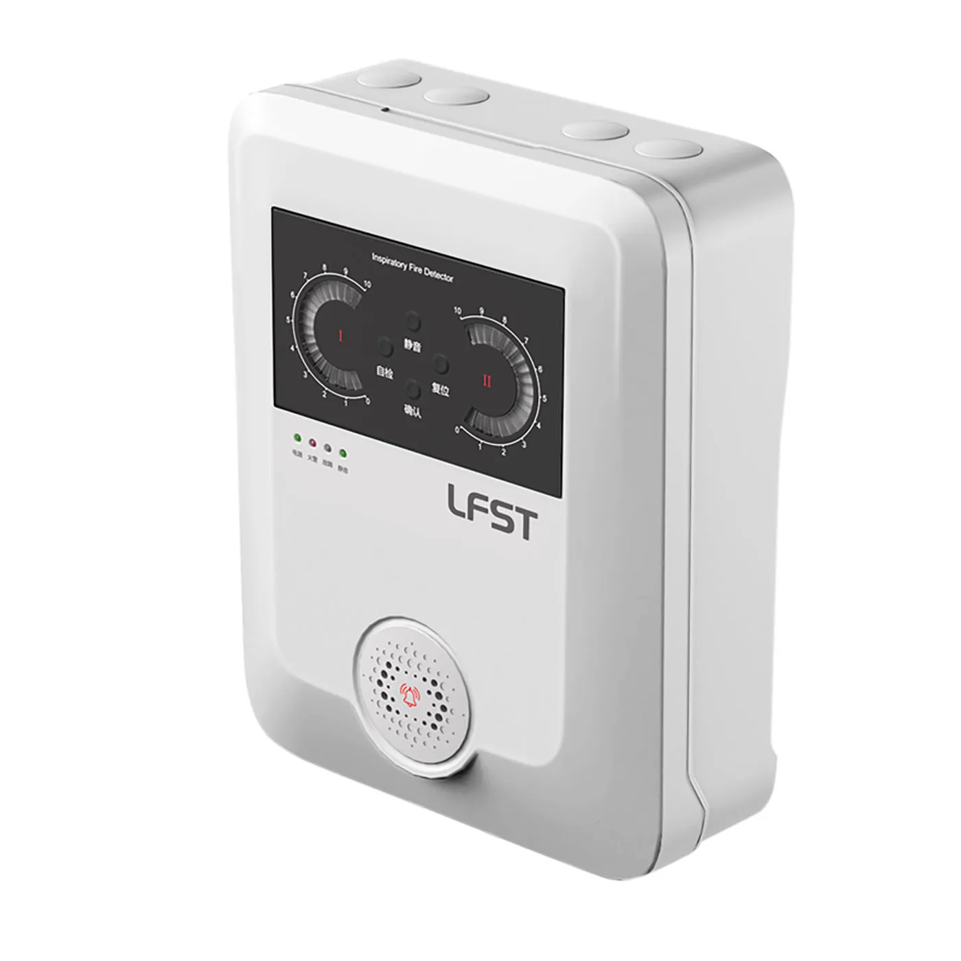 High Quality 2 Zone Very Early Air Sampling Fire Detection System ASD-LFST1001A Aspirating Smoke Detector