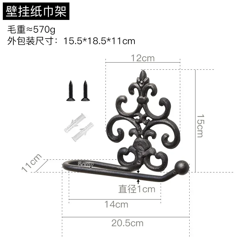 Toilet Paper Towels Wall Metal Frame European Style Cast Iron Retro Toilet Tissue Holder Household Storage Rack Decoration 6